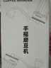 Zigo手摇磨豆机40档外置调节咖啡豆研磨家用【国补】 红色 实拍图