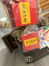 金水堂桃木护身符正品普贤菩萨本命佛吊坠真桃木2025本命年蛇年男女挂饰 生肖狗猪-阿弥陀佛-棕绳款 实拍图