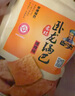 卧龙手工老灶锅巴400g*3包休闲零食锅巴麻辣*1+五香*2 实拍图