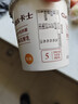 卡士（CLASSY.KISS）原味鲜酪乳120g*6杯 低温酸奶 酸牛奶 风味发酵乳 实拍图