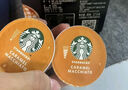 星巴克（Starbucks）胶囊咖啡 闲庭综合8.5g*12颗轻烘美式黑咖啡 适用多趣酷思咖啡机 实拍图