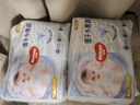 好奇（Huggies）金装拉拉裤XL96片(12-17kg)尿不湿【速干不易红】 实拍图