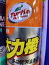 龟牌（Turtle Wax）大力橙多功能泡沫清洁剂*24(500901)650ml皮革内饰汽车家居清洁剂 实拍图