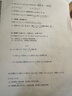 惠普（HP） DJ 2820 彩色家用多功能一体打印机 无线连接 学生作业打印 实拍图