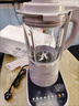 九阳轻音破壁机可拆洗家用全自动榨汁豆浆机降噪高温清洗1.75L五谷杂粮3-5人热烘除菌P660 实拍图