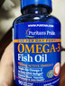 普丽普莱深海鱼油软胶囊1400mg90粒高含量浓缩omega-3EPADHA美国进口 实拍图
