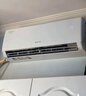 格力空调 1.5匹云佳pro 新一级能效 变频冷暖壁挂式卧室挂机 新品升级 省电空调 KFR-35GW/NhMa1BG 实拍图