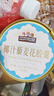 三只松鼠鲜炖花胶礼盒1980g/12碗  杨枝甘露椰汁藜麦女性滋补糖水节日送礼 实拍图