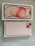 Apple/苹果 iPhone 15 (A3092) 128GB 粉色 支持移动联通电信5G 双卡双待手机 实拍图