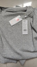 纤丝鸟棉氨秋衣秋裤套装男士圆领柔棉高弹透气吸汗 麻灰XL 实拍图