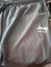 JEEP SPIRIT吉普冰丝裤男夏季薄款速干男士休闲裤大码宽松垂感显瘦直筒长裤子 实拍图