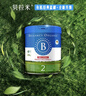 贝拉米（Bellamy's）经典2.0版2段幼儿奶粉800g*6罐箱装 6-12月 八大原生HMO 澳洲进口 实拍图