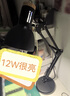 享域 阅读护眼led台灯长臂折叠可换灯泡插电式学习工作卧室台灯无闪频 黑色+12W暖光led 三档调亮度 实拍图