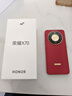 荣耀X70 8+128 朱砂红 金标十面抗摔 8300mAh青海湖电池 IP69防水 荣耀绿洲护眼屏 AI手机 国家补贴 实拍图