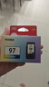佳能（Canon）CL-97 彩色墨盒(适用E568黑·大印量套装/E568白/E568/E568R) 实拍图