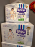 安儿乐（Anerle）小轻芯拉拉裤XXL56片(15kg以上) 超薄透气【品牌直供 安心品质】 实拍图