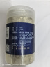 盘龙云海 云南文山三七粉250g/瓶 散瘀止血 消肿定痛 跌扑肿痛 纯三七打粉精制饮片调节高血压送父母长辈滋补品 实拍图