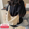 画极（HUAJI）包包女包斜挎包大容量通勤包2024新款包包单肩运动百搭背包饺子包 米白色 实拍图