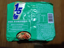 今麦郎方便面泡面袋装 1.5倍速食宵夜葱香排骨味拉面126g*5袋 实拍图