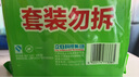 立白青柠洗洁精大瓶1kg*3瓶食品用维E精华去重油不伤手餐具果蔬适用 实拍图