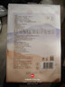 十月结晶产褥垫产妇一次性护理垫大号床单护理垫8片*3包（60*90cm） 实拍图