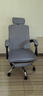 奥伦福特 电脑椅 办公椅子 靠背椅 可躺电竞椅家用人体工学网布椅转椅 灰色可躺+搁脚 实拍图