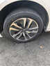 赛轮液体黄金新能源汽车轮胎225/50R17 98W E01+适配本田雅阁大众凌度 实拍图