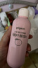 贝亲（Pigeon）桃叶精华 婴儿液体爽身露 四季通用 200ml IA171 实拍图