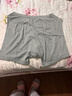宜而爽【一等品新疆纯棉】100%全棉平角内裤男士罗纹四角裤大码纯色裤衩 实拍图