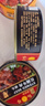 红塔 牛肉罐头130克×3罐(红烧2罐 番茄1罐) 午餐肉即食0添加防腐剂 实拍图