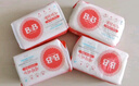 保宁（B&B）婴幼儿尿布洗衣皂儿童洗内衣内裤肥皂宝宝专用香皂【200g*4块】 实拍图