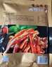 喜旺香卤猪耳200g酱卤熟食腊味卤味猪耳朵下酒菜开袋即食礼品特产 实拍图