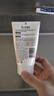 相宜本草 男士洁面乳120g（ 控油清洁毛孔 补水保湿）新老包装随机发货 实拍图