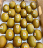 佳沛（zespri）新西兰  阳光金奇异果巨大果22粒原箱 单果重约144-175g 猕猴桃 实拍图
