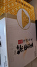 统一茶里王 无糖茶 冻顶乌龙 420ml*15瓶 乌龙茶（新旧款交替发货） 实拍图