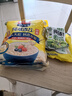 西麦纯燕麦片即食无添加蔗糖绿色食品高纤维健康代餐 【热销推荐】 1320g [含赠] 实拍图