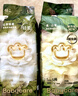 babycare金山茶花拉拉裤XXXL24+3片(＞17kg)婴儿尿不湿超薄透气轻柔花苞裤 实拍图