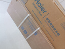海尔（Haier）净水器家用厨下式RO反渗透纯水机直饮加热一体机自来水全屋前置过滤器套装前十名小白鲸 【高端套装】彩屏管线机+净水器 实拍图