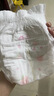 好奇（Huggies）铂金装小桃裤成长裤XL96片(12-17kg)加大号尿不湿【透爽散热】 实拍图