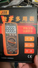 胜利仪器（VICTOR）VC9808+ 高精度数字万用表家用 三位半 万能表 带背光 频率 温度 实拍图