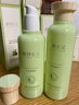 植物主义水乳套装补水保湿护肤品抗皱紧致清爽不油腻女士准孕妇适用礼物 【2件套】精华水120ml+精华乳98g 实拍图