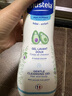 妙思乐（Mustela）儿童洗发沐浴二合一500ml 婴儿专用洗发水沐浴露法国进口 实拍图