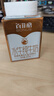 百菲酪水牛纯牛奶200ml*20盒 4.0g优质乳蛋白 礼盒装 实拍图