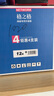 格之格m1005硒鼓 2612a硒鼓适用惠普1020plus硒鼓 1010 1012 1015 1018 1022 3015 3052 佳能2900 3000打印机 实拍图