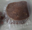 小牛凯西国产整切调理西冷菲力眼肉牛排含酱包1.5kg/10片牛肉牛扒 实拍图