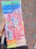 煦贝乐温感24色超轻粘土橡皮彩泥儿童玩具手工DIY太空泥沙黏土礼物 实拍图