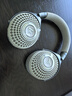 FOCAL the spirit of sound深海潜艇Bathys劲浪无线蓝牙耳机双重主动降噪发烧级高保真头戴式耳麦游戏耳机 【蓝牙双重降噪】沙丘 实拍图