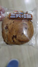 三只松鼠无蔗糖坚果仁手撕面包1.1kg 早餐小面包吐司蛋糕代餐饱腹整箱点心 实拍图