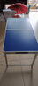 星奇堡折叠桌户外夜市摆摊地推便携式折叠桌子简易家用小桌子折叠餐桌椅 蓝色长1.2M单桌【3档调高】 实拍图