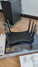 普联（TP-LINK）BE7200 WiFi7千兆双频无线路由器 双2.5G网口家用穿墙7200M 10颗高效FEM信号增强 游戏加速7DR7270 实拍图